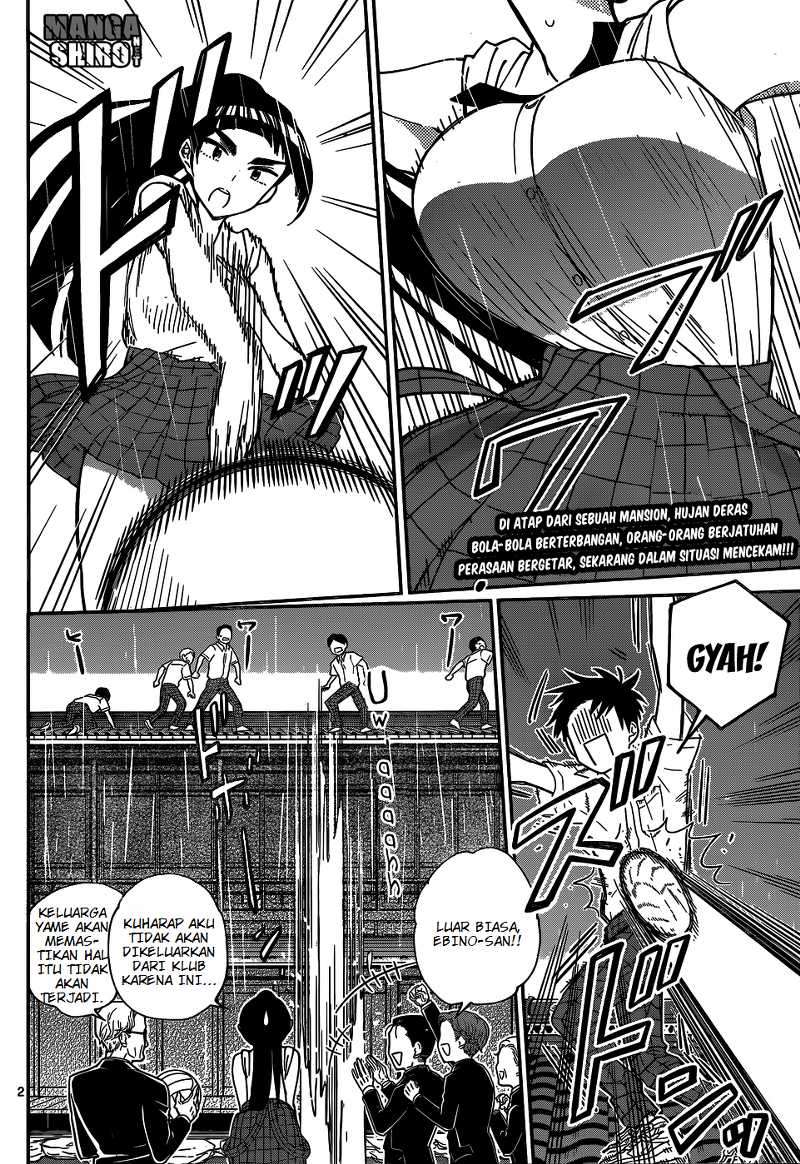 Hatsukoi Zombie Bab 19 halaman 3