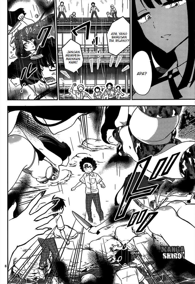 Hatsukoi Zombie Bab 19 halaman 7