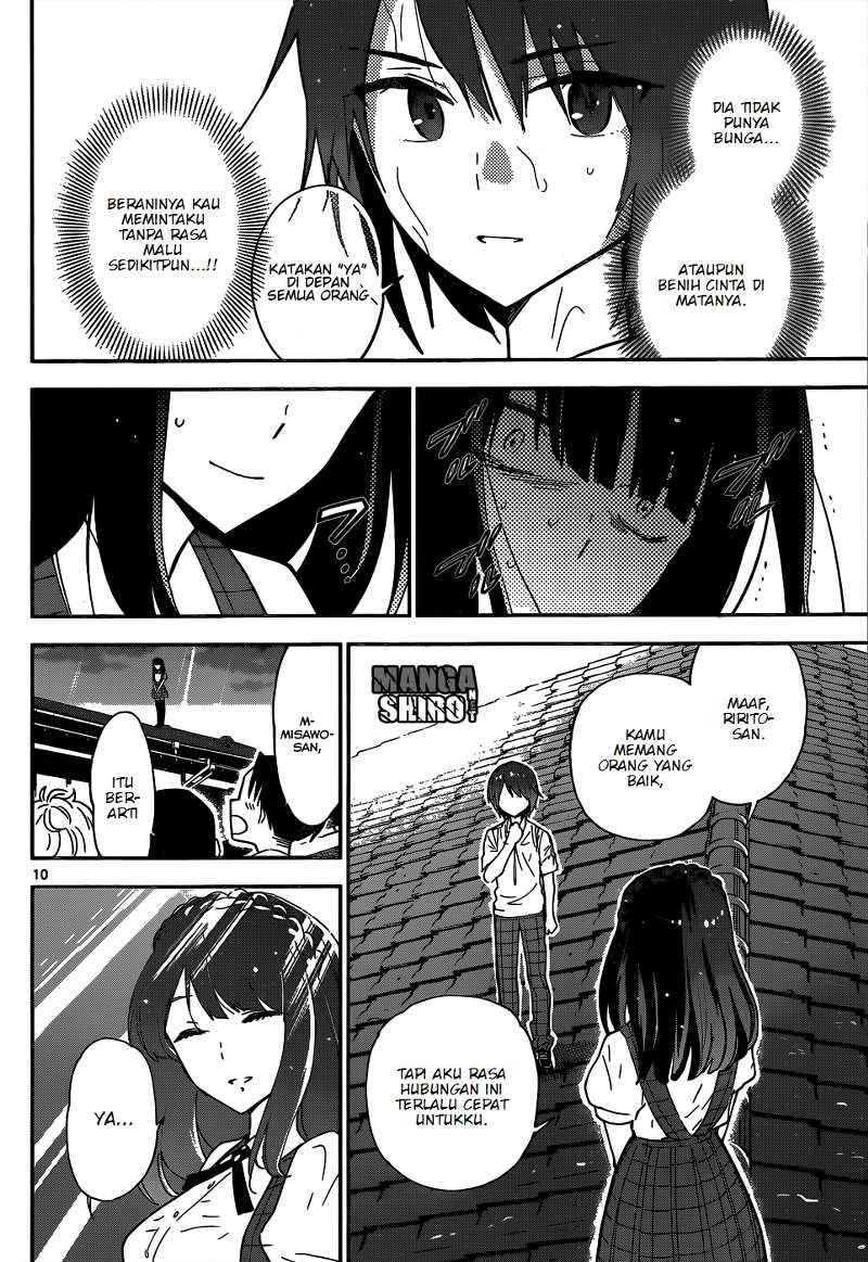 Hatsukoi Zombie Bab 19 halaman 11