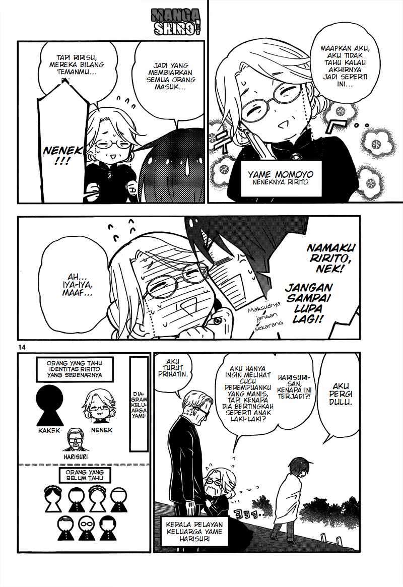 Hatsukoi Zombie Bab 19 halaman 15