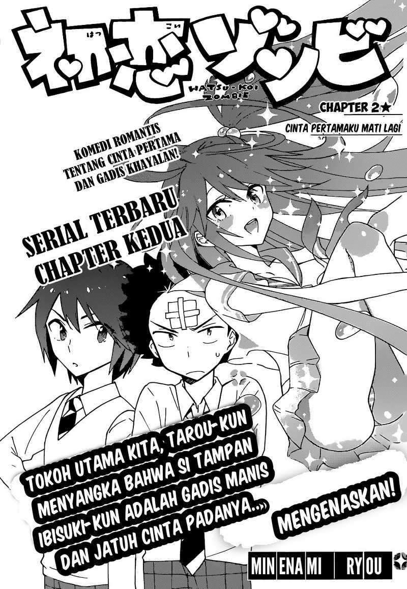 Hatsukoi Zombie Bab 2 halaman 2
