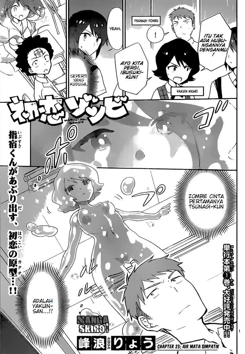Hatsukoi Zombie Bab 23 halaman 2