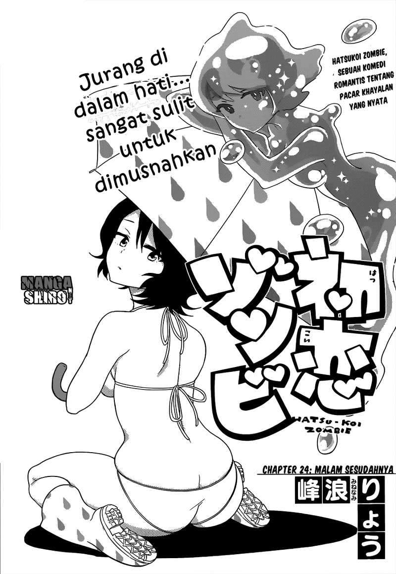 Hatsukoi Zombie Bab 24 halaman 2