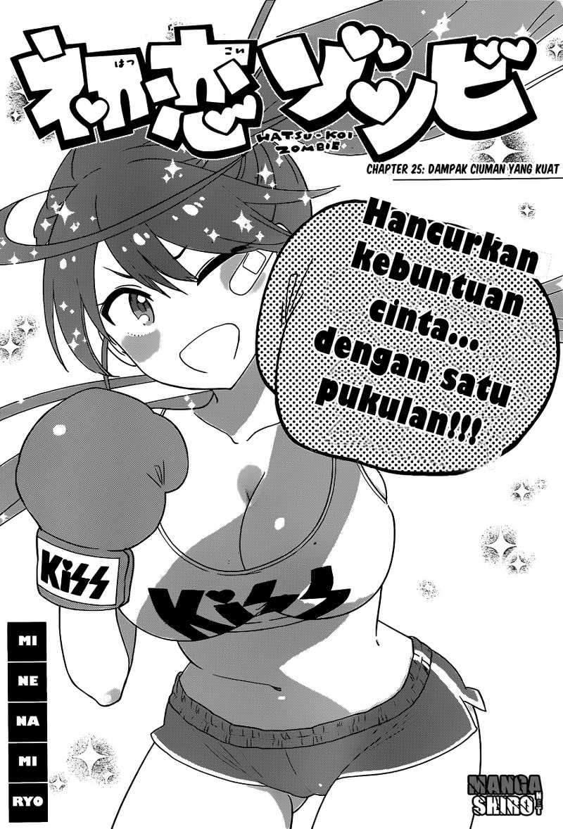 Hatsukoi Zombie chapter 25 halaman 2