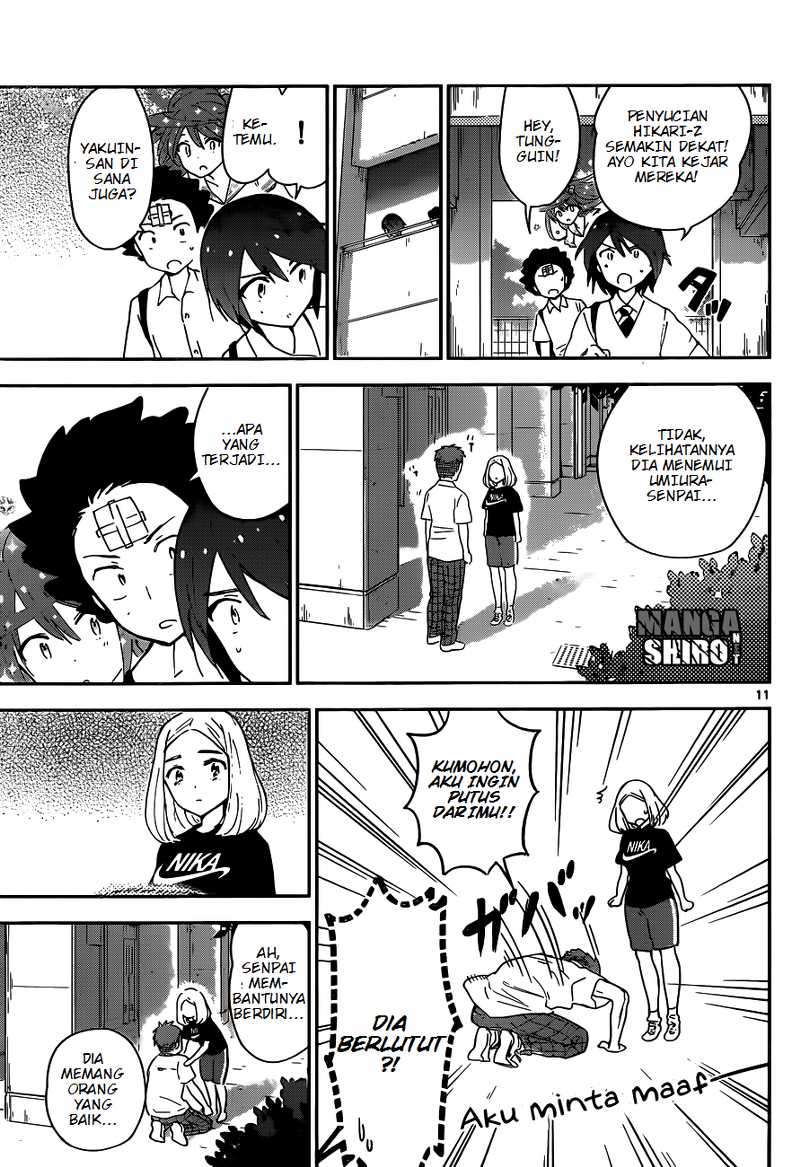 Hatsukoi Zombie chapter 25 halaman 12