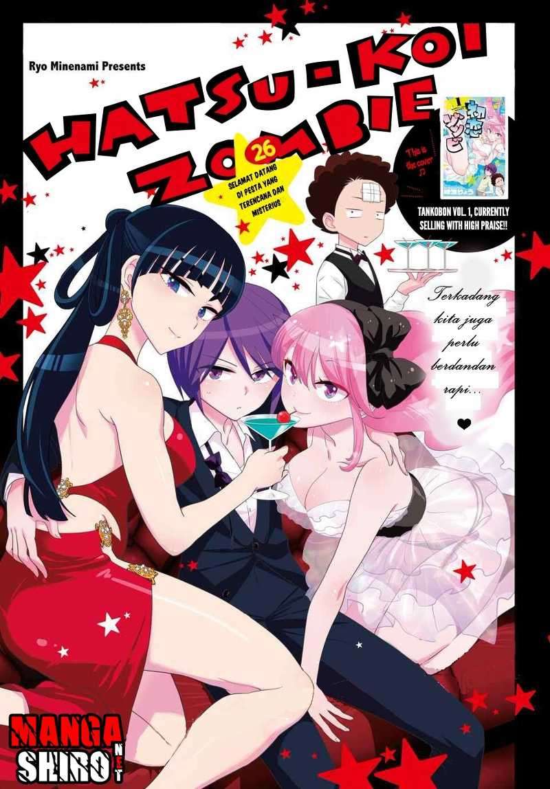 Hatsukoi Zombie chapter 26 halaman 2