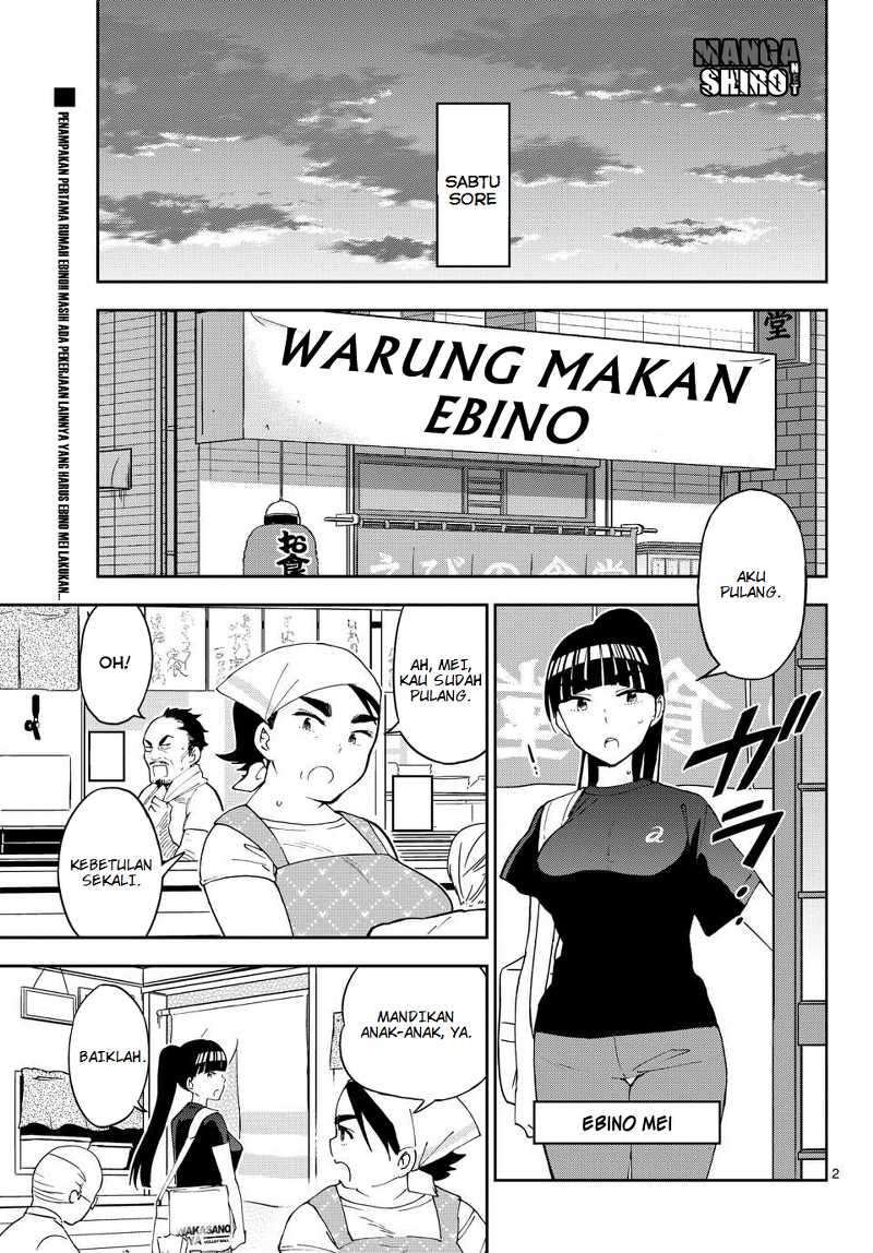 Hatsukoi Zombie chapter 26 halaman 3
