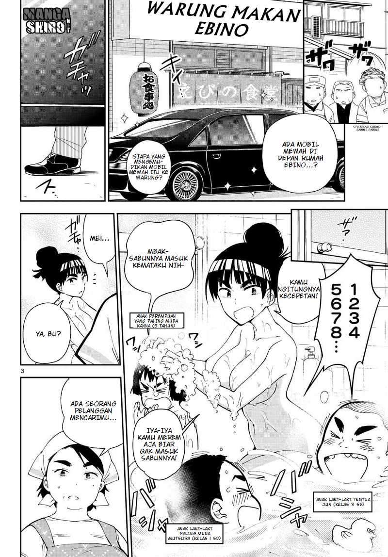 Hatsukoi Zombie chapter 26 halaman 4