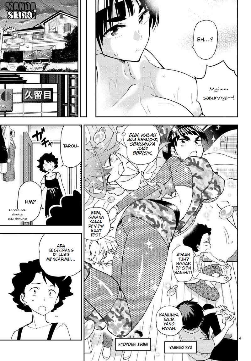 Hatsukoi Zombie chapter 26 halaman 5