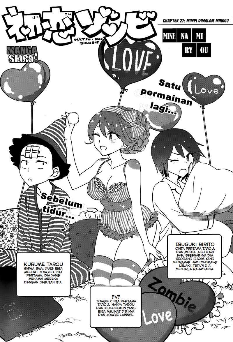 Hatsukoi Zombie Bab 27 halaman 2