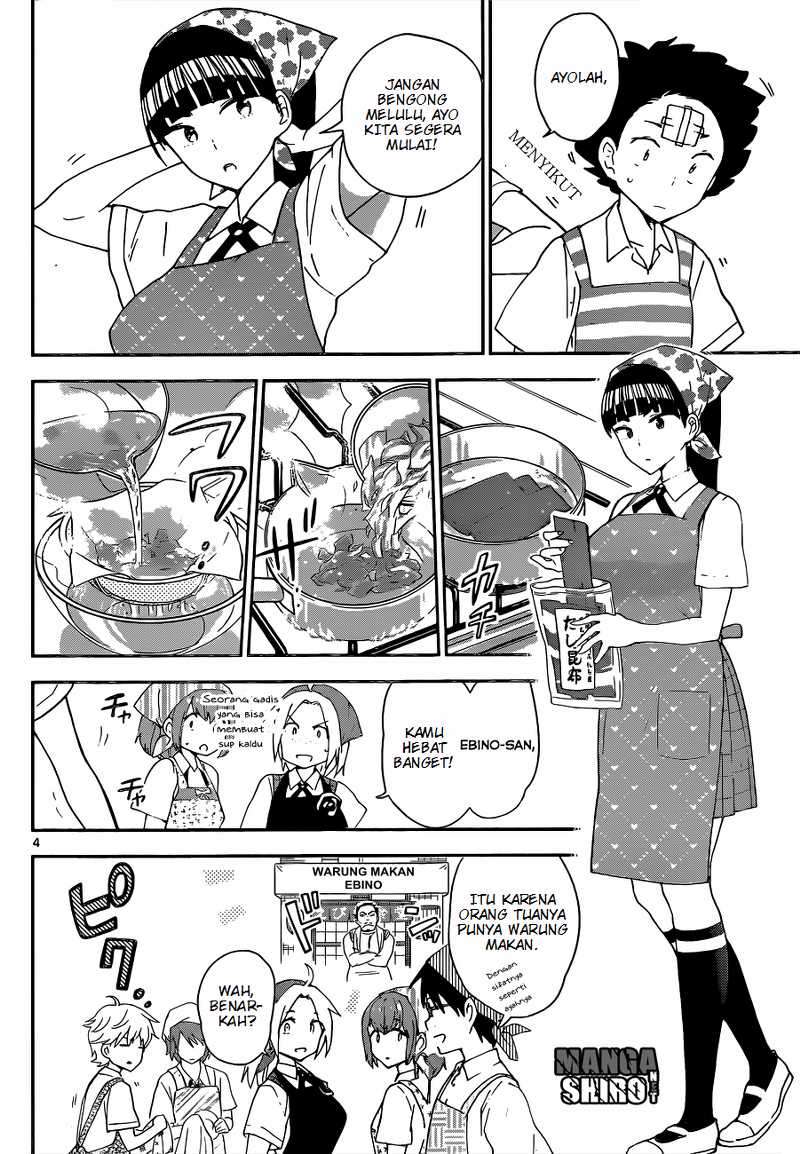 Hatsukoi Zombie chapter 29 halaman 5