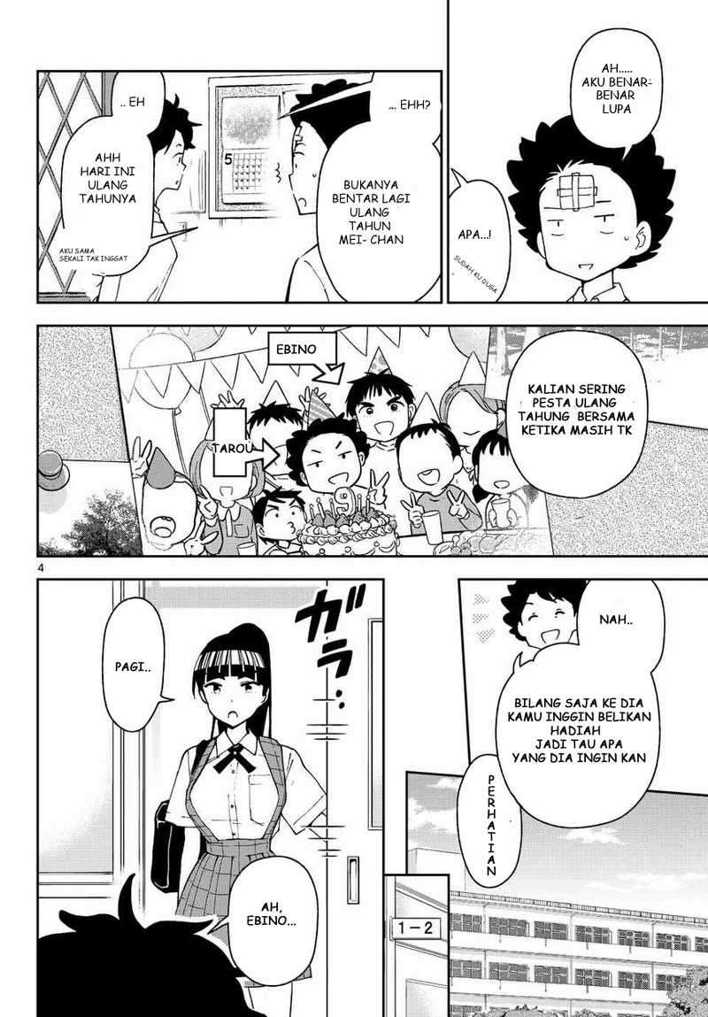 Hatsukoi Zombie Bab 30 halaman 5
