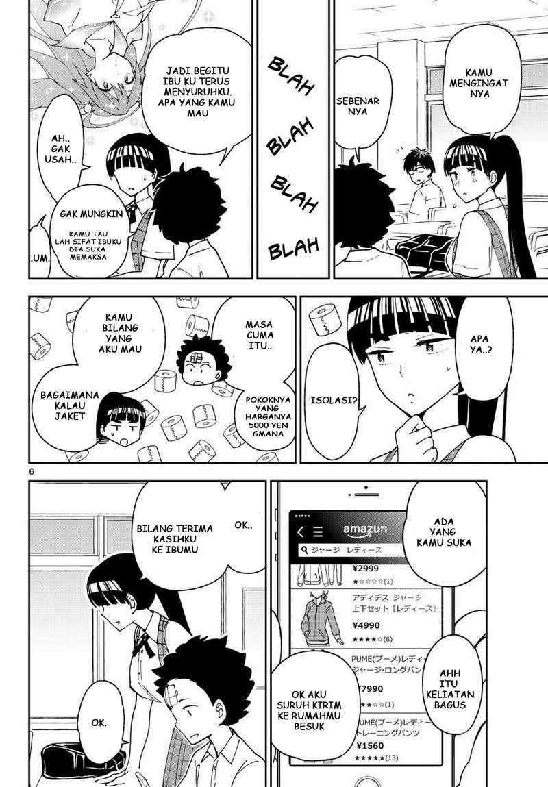 Hatsukoi Zombie Bab 30 halaman 7