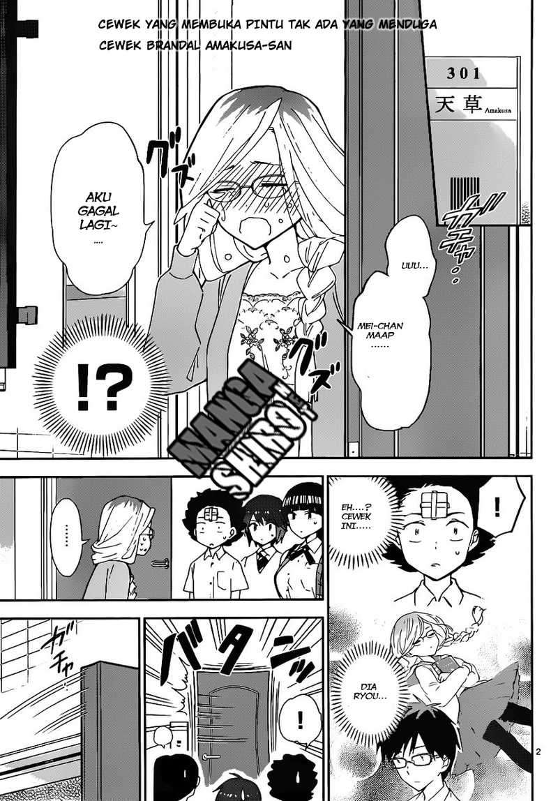 Hatsukoi Zombie chapter 32 halaman 3