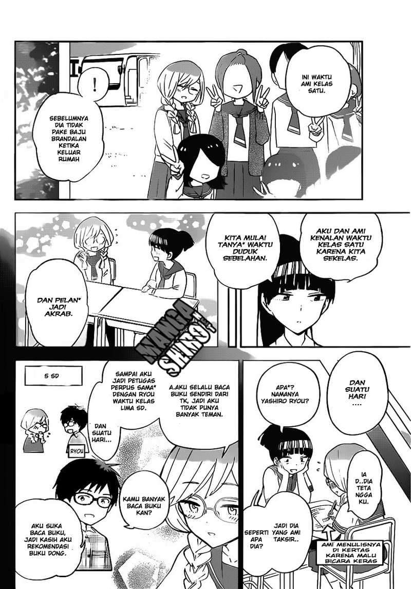 Hatsukoi Zombie chapter 32 halaman 8