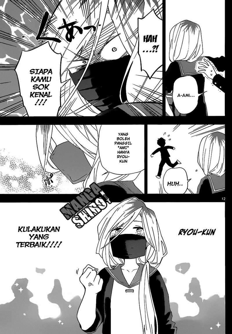 Hatsukoi Zombie chapter 32 halaman 13