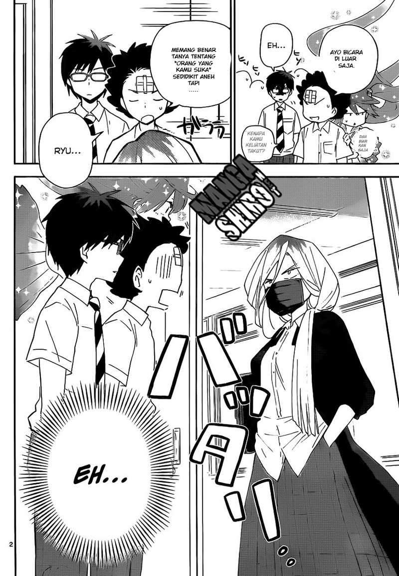 Hatsukoi Zombie chapter 33 halaman 3