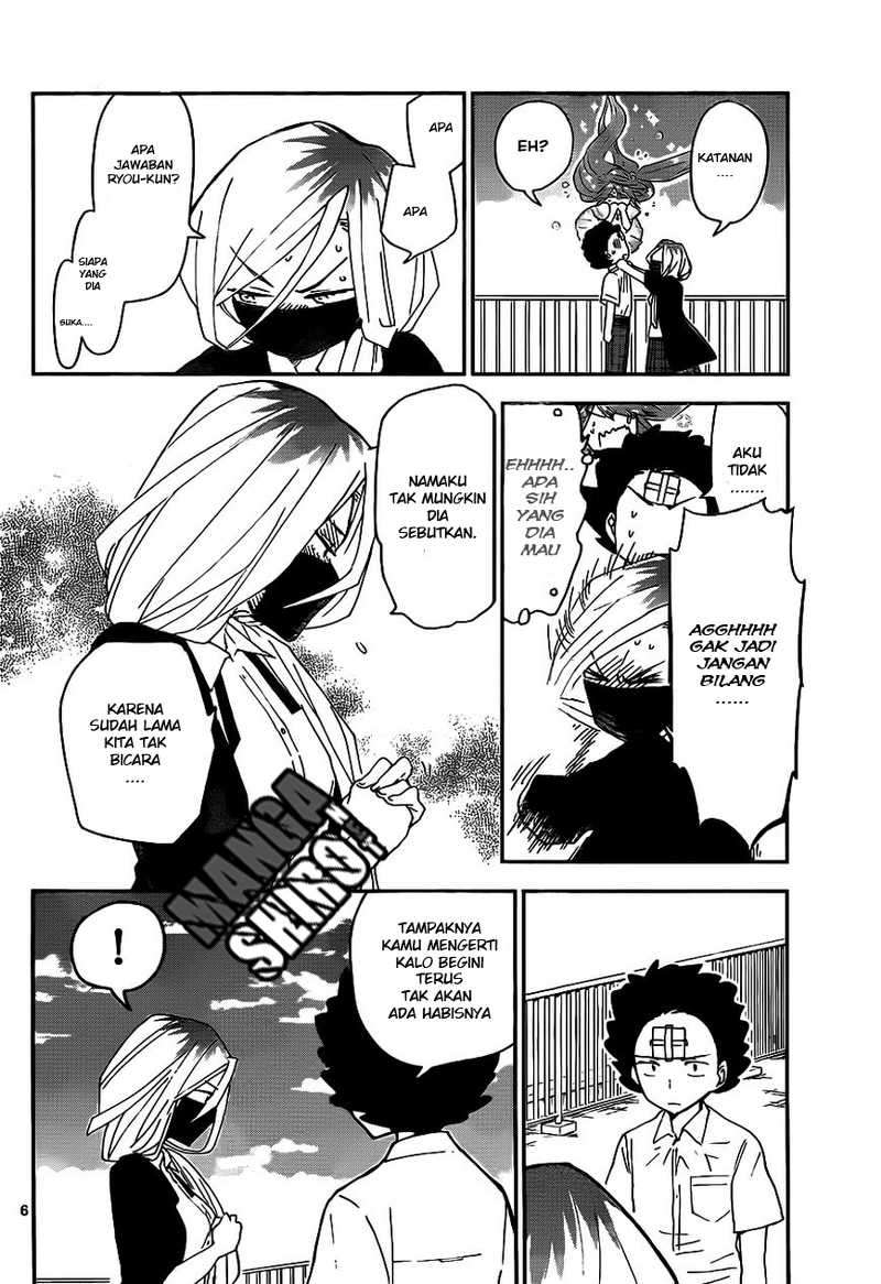 Hatsukoi Zombie chapter 33 halaman 7