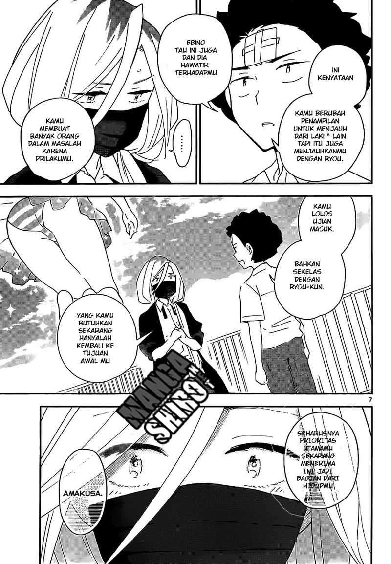 Hatsukoi Zombie chapter 33 halaman 8
