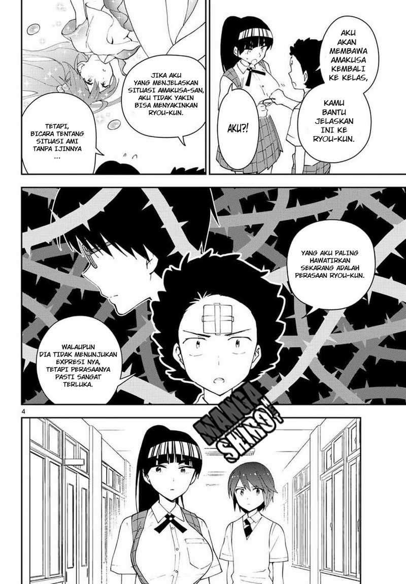 Hatsukoi Zombie chapter 34 halaman 5