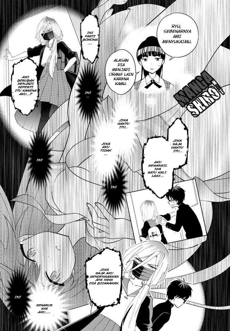 Hatsukoi Zombie chapter 34 halaman 12