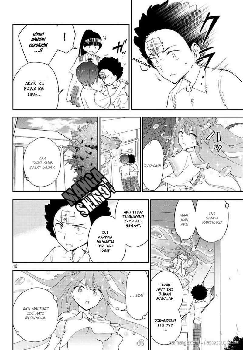 Hatsukoi Zombie chapter 34 halaman 13