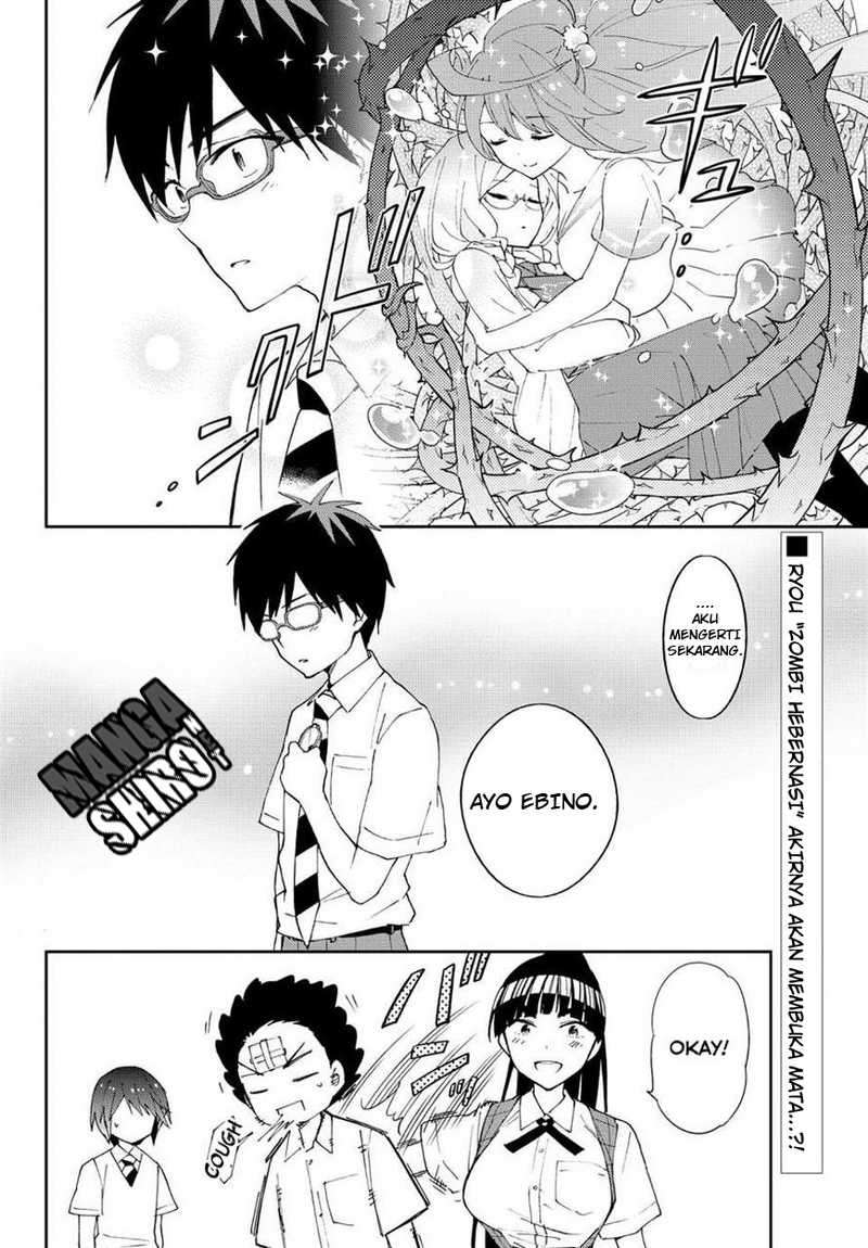 Hatsukoi Zombie chapter 34 halaman 19