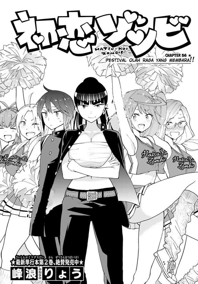 Hatsukoi Zombie chapter 36 halaman 2