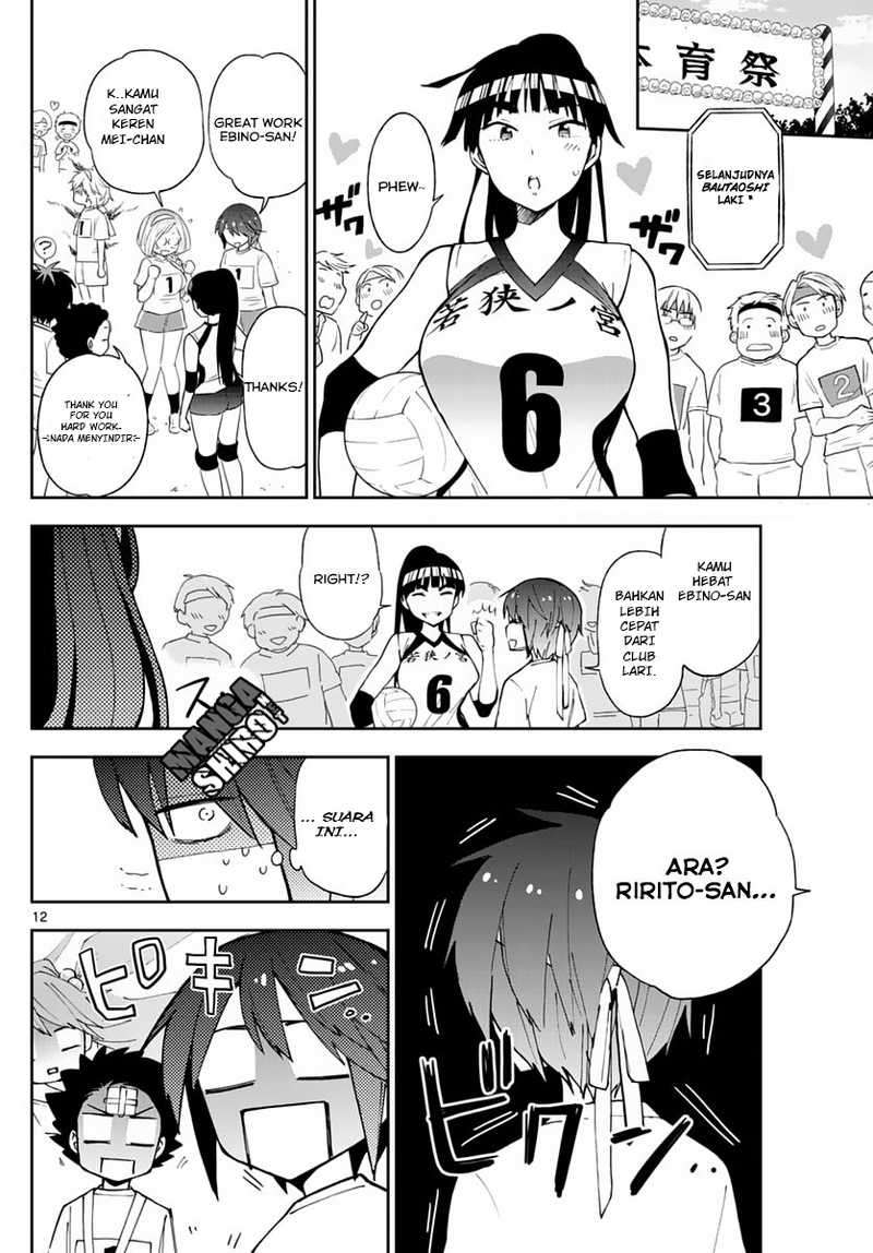 Hatsukoi Zombie chapter 36 halaman 12