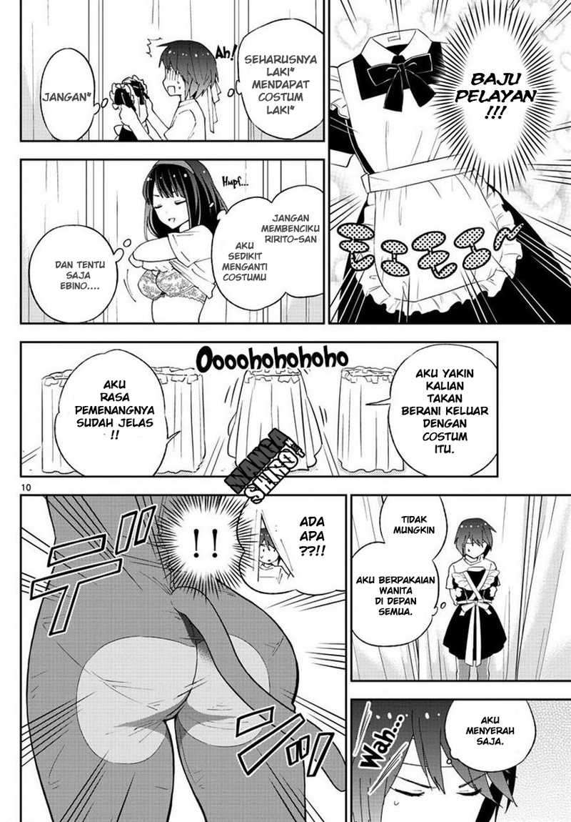 Hatsukoi Zombie Bab 37 halaman 11