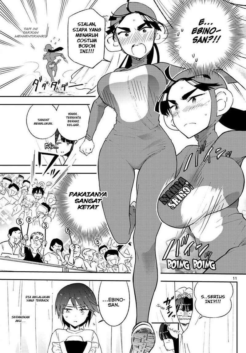 Hatsukoi Zombie Bab 37 halaman 12