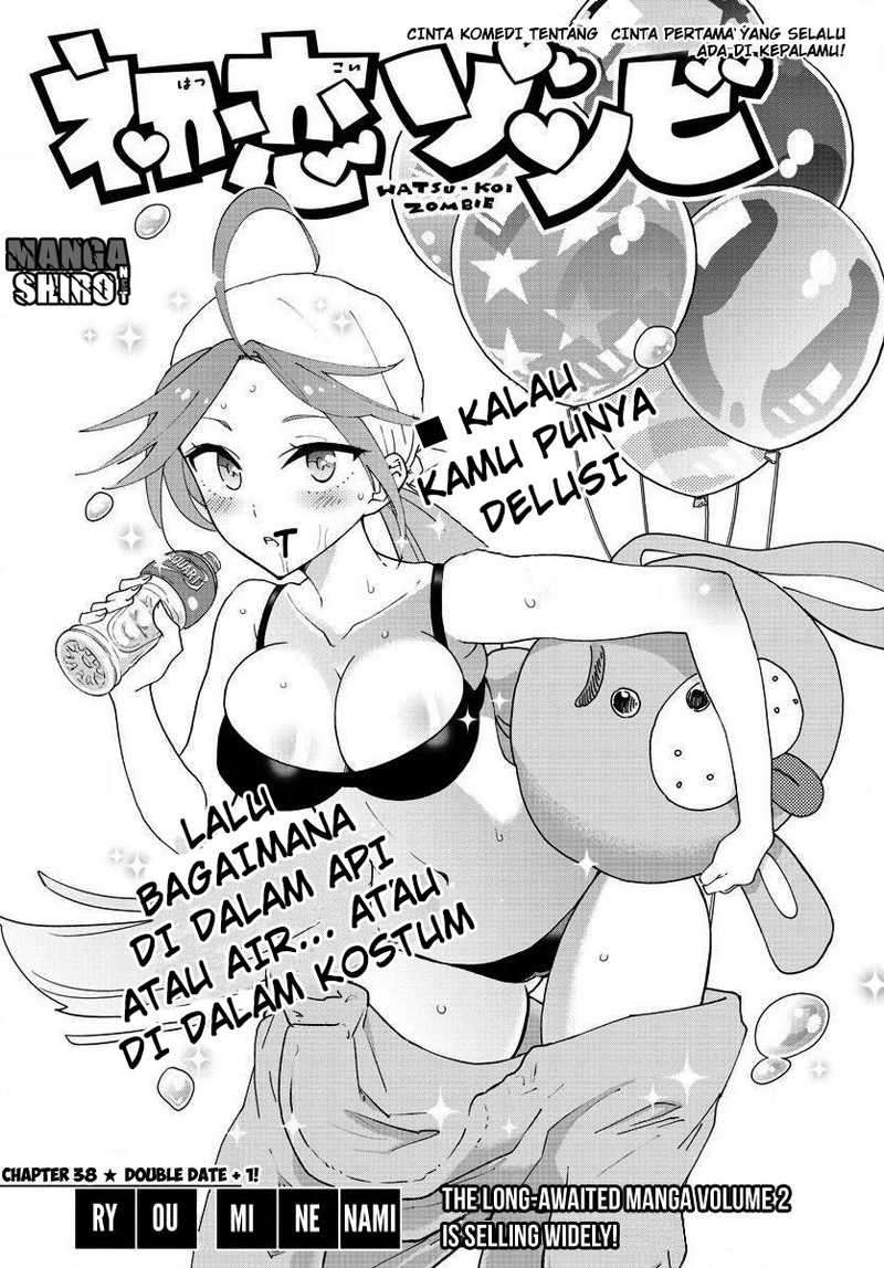 Hatsukoi Zombie Bab 38 halaman 1