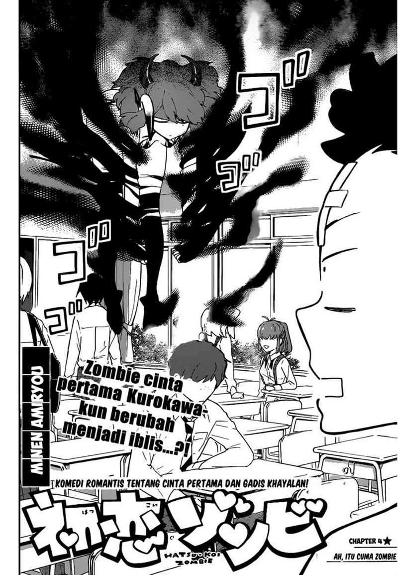 Hatsukoi Zombie Bab 4 halaman 3