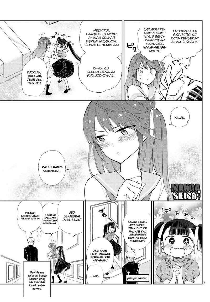 Hatsukoi Zombie Bab 41 halaman 8