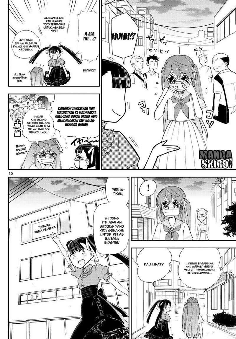 Hatsukoi Zombie Bab 41 halaman 11