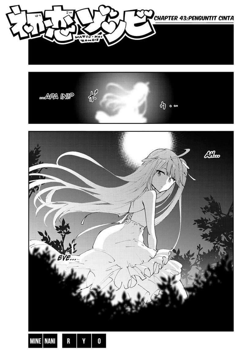 Hatsukoi Zombie Bab 43 halaman 2