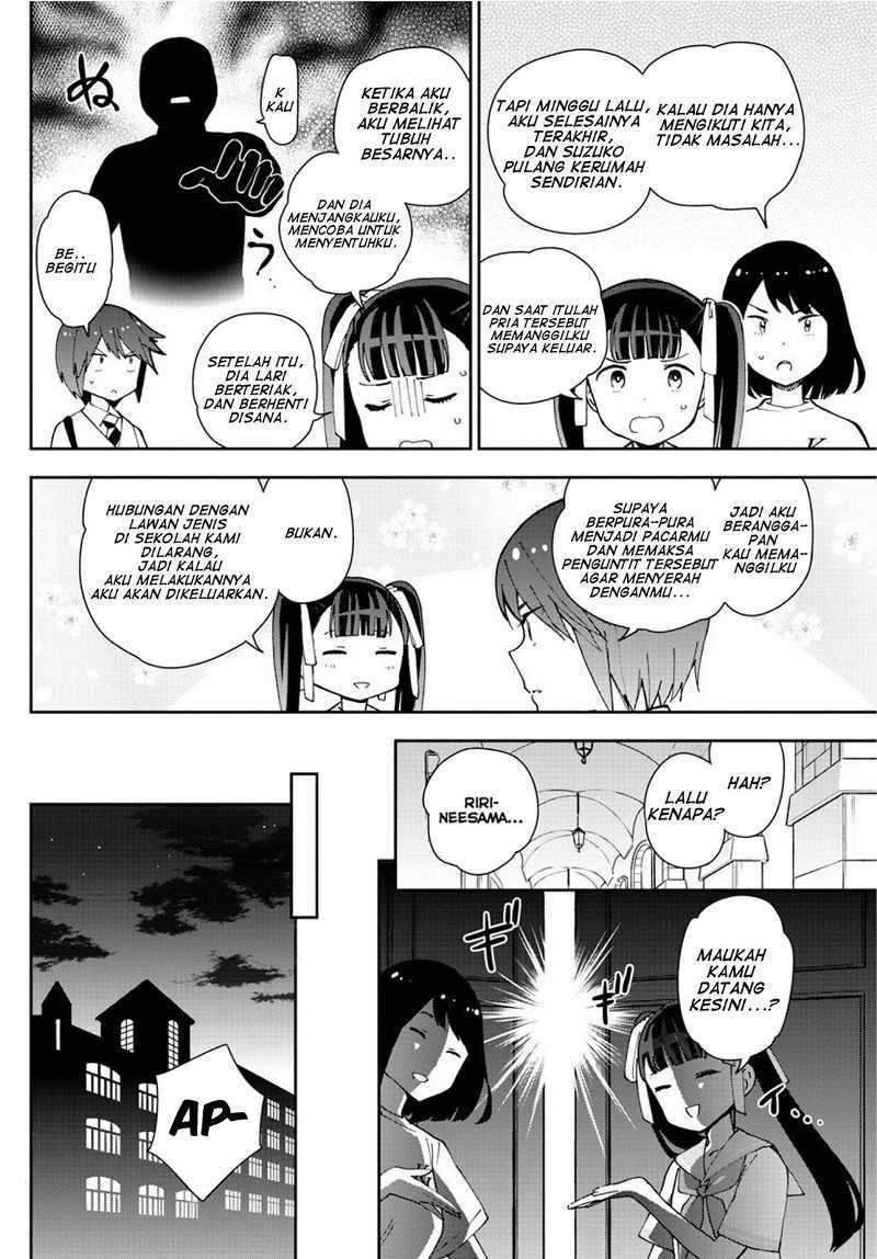Hatsukoi Zombie Bab 43 halaman 11