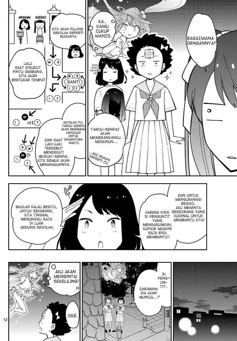 Hatsukoi Zombie Bab 43 halaman 13