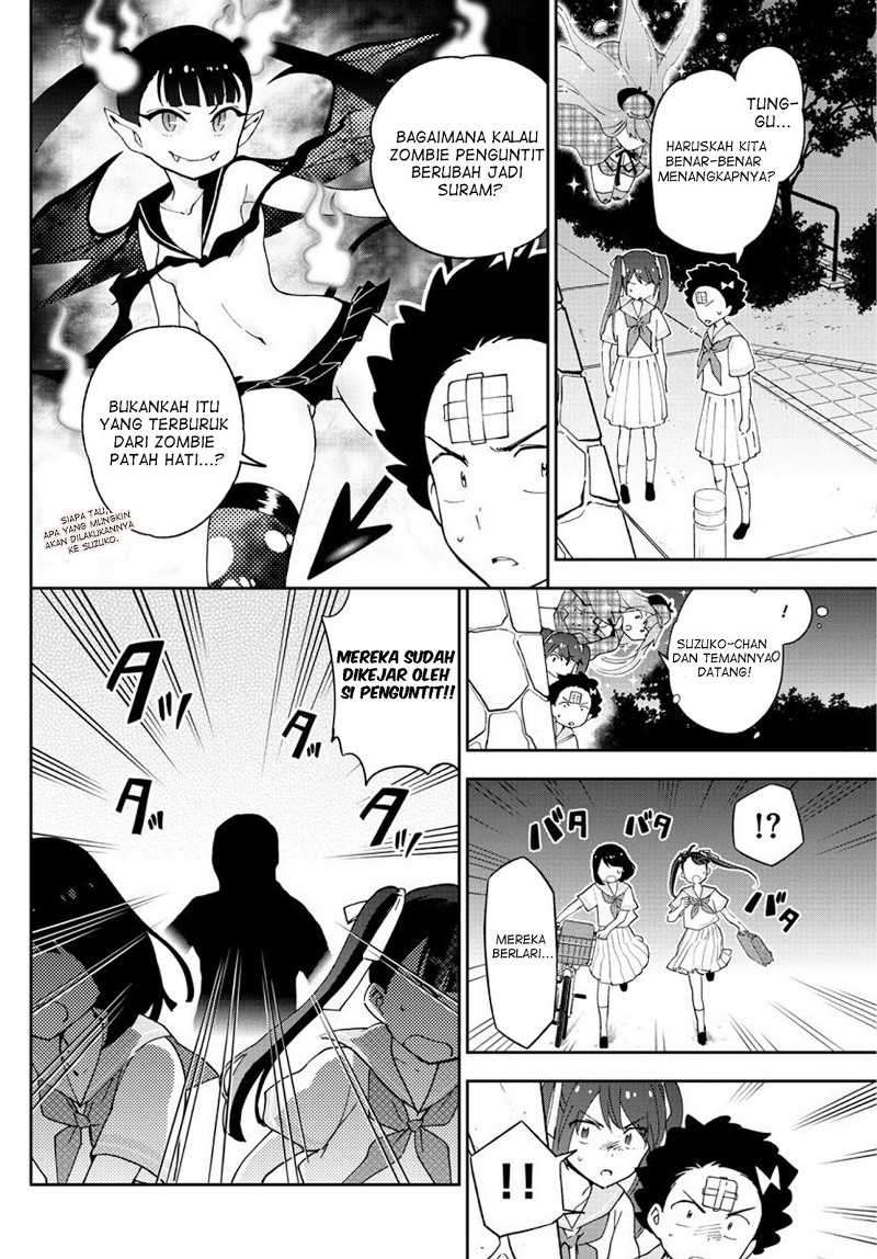 Hatsukoi Zombie Bab 43 halaman 17