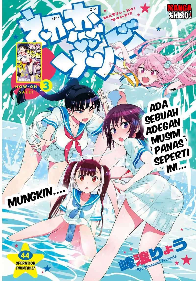 Hatsukoi Zombie Bab 44 halaman 3