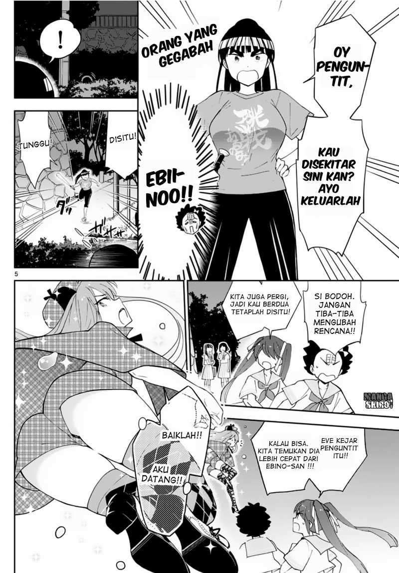 Hatsukoi Zombie Bab 44 halaman 7
