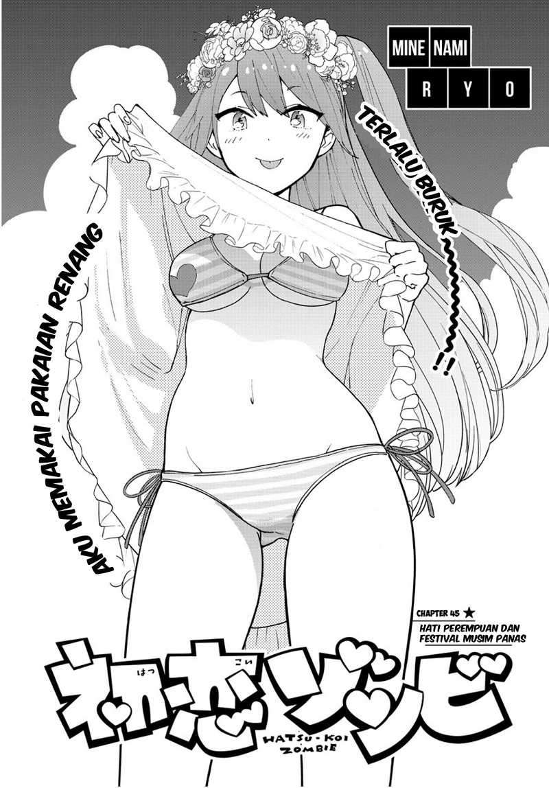 Hatsukoi Zombie chapter 45 halaman 2