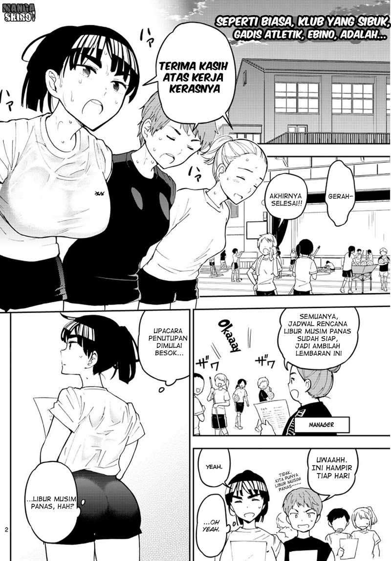 Hatsukoi Zombie chapter 45 halaman 3