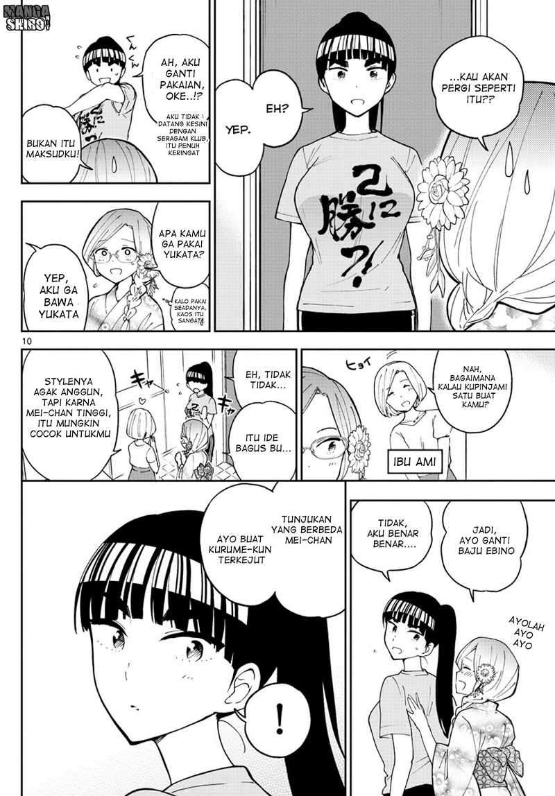Hatsukoi Zombie chapter 45 halaman 11
