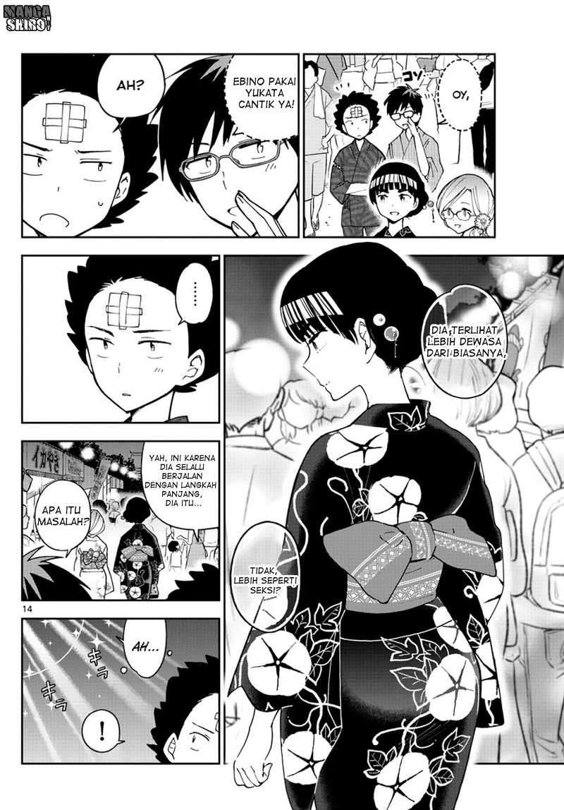 Hatsukoi Zombie chapter 45 halaman 15