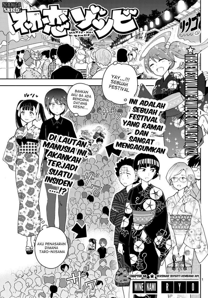 Hatsukoi Zombie Bab 46 halaman 2