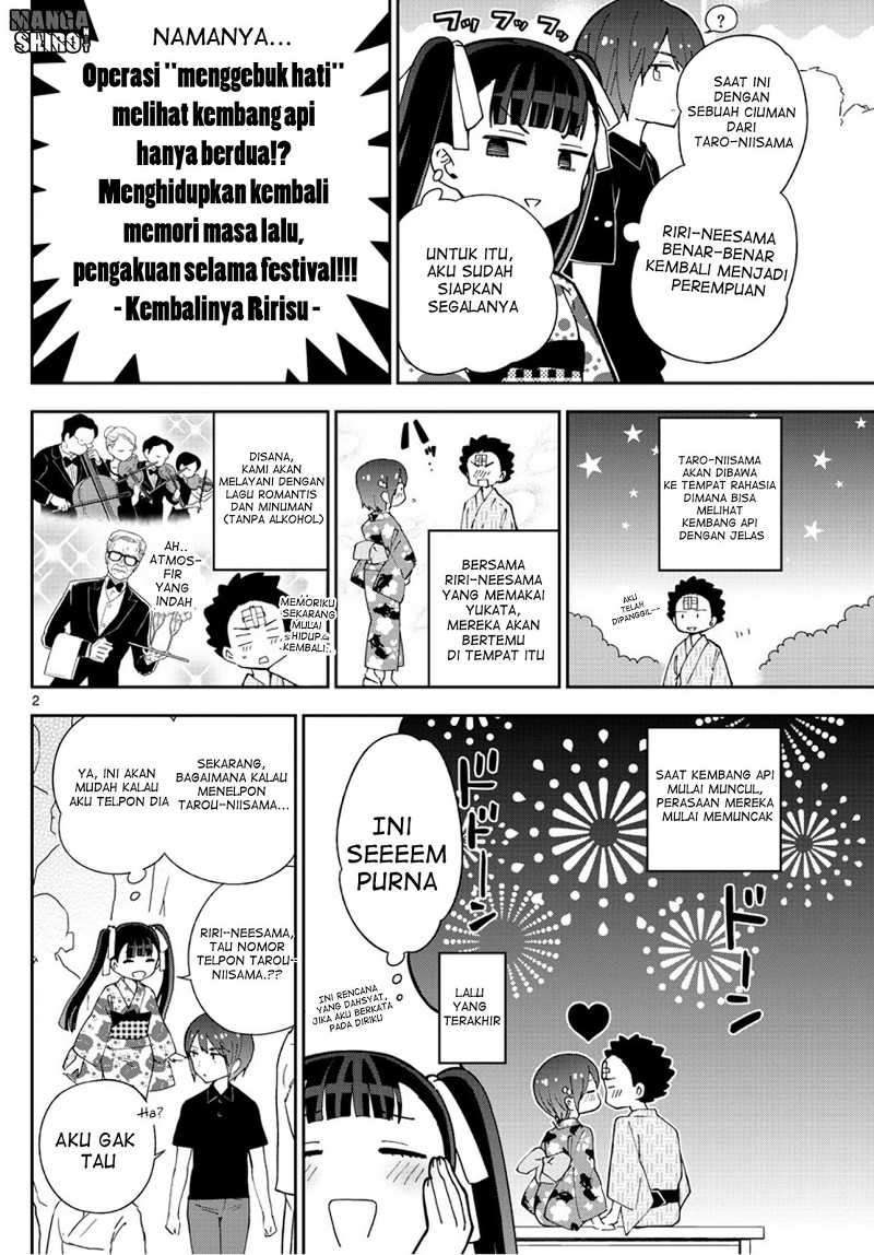 Hatsukoi Zombie Bab 46 halaman 3