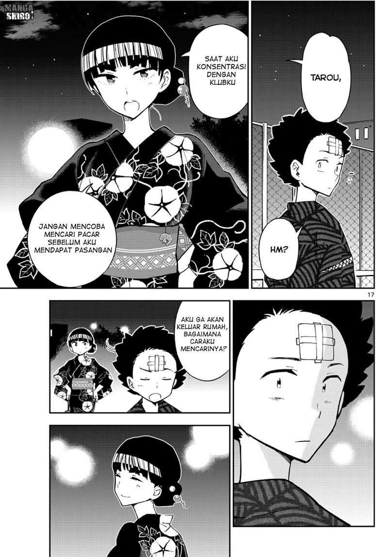 Hatsukoi Zombie Bab 46 halaman 17
