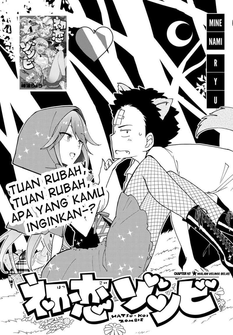Hatsukoi Zombie Bab 47 halaman 2