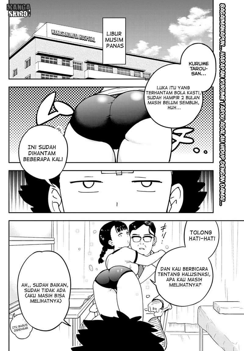 Hatsukoi Zombie Bab 47 halaman 3